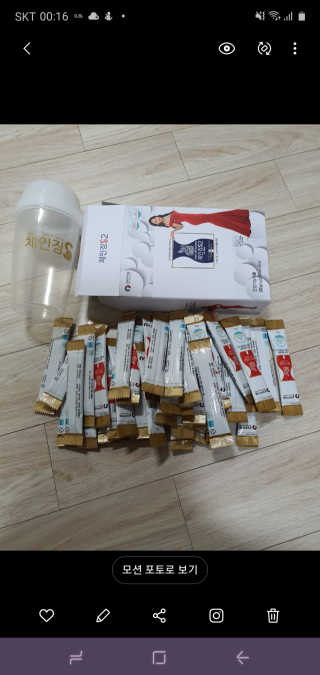 UmPyounghwa님이 올린 리뷰 사진 3