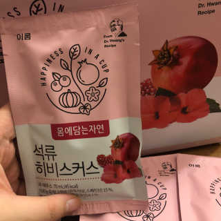 포포4님이 올린 리뷰 사진 2