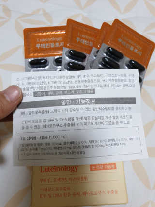 박정화님이 올린 리뷰 사진 3