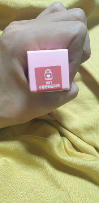 [블랙루즈] 컬러 락 하트 틴트 1+1 — 5점을 준 리뷰어가 2019년 8월 올린 사용 사진