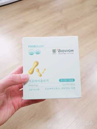 송현동쭈니맘님이 올린 리뷰 사진 1