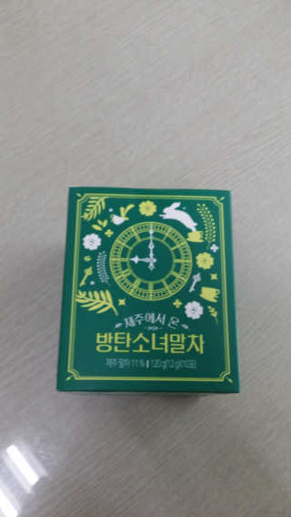 전은영님이 올린 리뷰 사진 2
