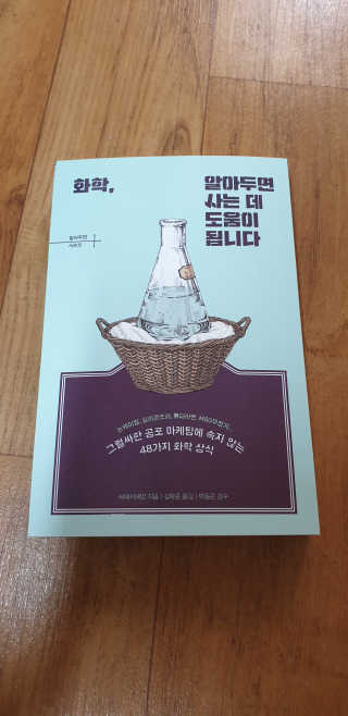 승원파파님이 올린 리뷰 사진 1
