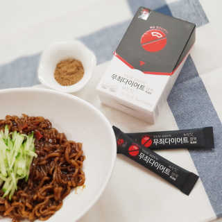 Jamie님이 올린 리뷰 사진 3