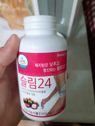 띠로리 ~~님이 올린 리뷰 사진 1