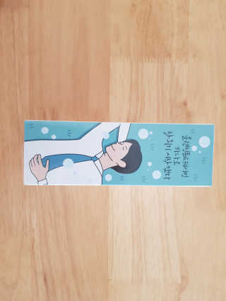 소울메이트님이 올린 리뷰 사진 2