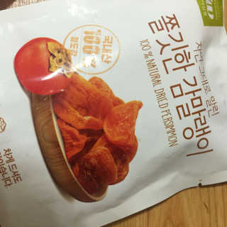 아르르르르님이 올린 리뷰 사진 1