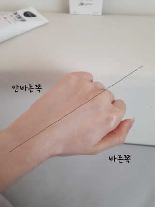 김민주님이 올린 리뷰 사진 2