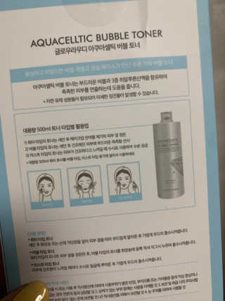 나몽님이 올린 리뷰 사진 4