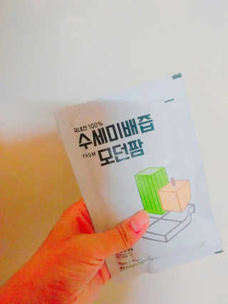 지콩님이 올린 리뷰 사진 2
