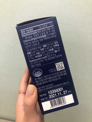 돼릴라님이 올린 리뷰 사진 3