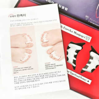 yooniquelife님이 올린 리뷰 사진 3