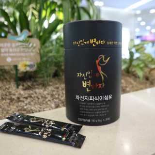 byyooom님이 올린 리뷰 사진 1