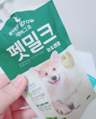 쭈니맘님이 올린 리뷰 사진 3