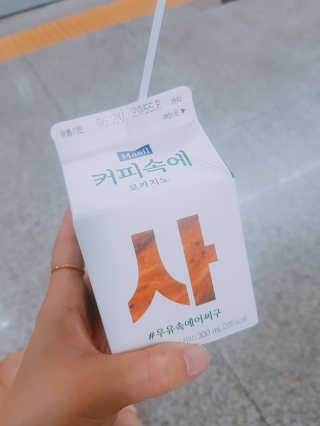 나는할수있다님이 올린 리뷰 사진 2