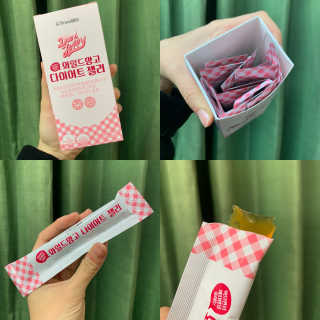 프롬바이오 다이어트엔와일드망고 젤리 — 4.5점을 준 리뷰어가 2020년 1월 올린 사용 사진