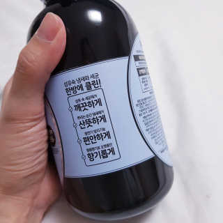 또치마미님이 올린 리뷰 사진 3
