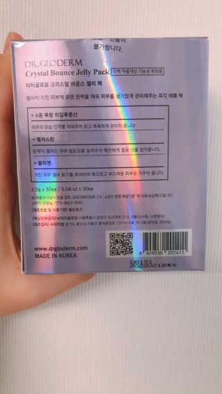 햄미이모님이 올린 리뷰 사진 3