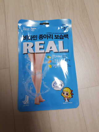 이롤슈가님이 올린 리뷰 사진 1