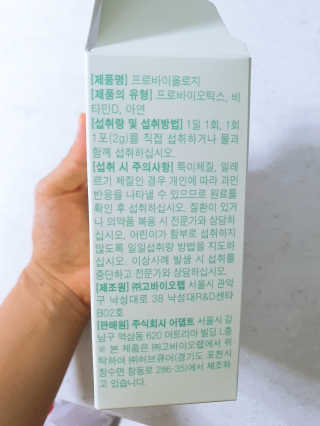 jjjony님이 올린 리뷰 사진 4