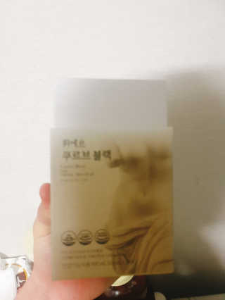 [하우투잇] 뤼에르 쿠르브 블랙 10ml x 30포 총 300ml — 4점을 준 리뷰어가 2020년 2월 올린 사용 사진