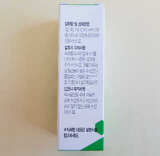 빠다님이 올린 리뷰 사진 3