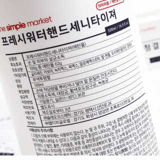 apo님이 올린 리뷰 사진 2