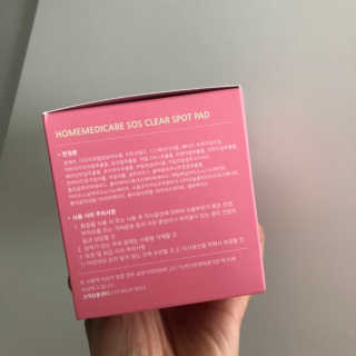 dj0918님이 올린 리뷰 사진 2