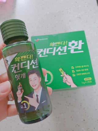 HyeRanSeo님이 올린 리뷰 사진 3