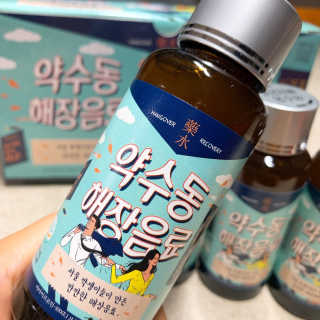 끼끼님이 올린 리뷰 사진 1