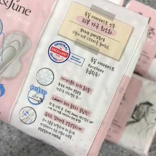 메이앤준 소프트맥스 생리대 — 5점을 준 리뷰어가 2019년 4월 올린 사용 사진