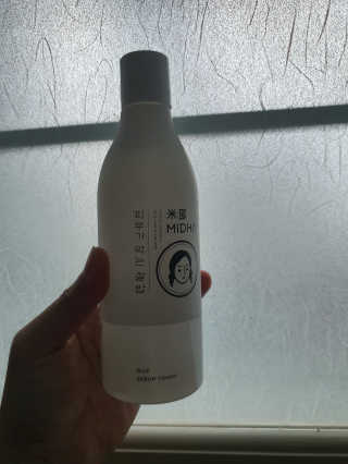 윤지숙님이 올린 리뷰 사진 2