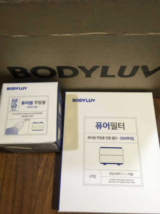 EunjoKim님이 올린 리뷰 사진 1