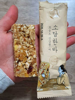 얌얌님이 올린 리뷰 사진 4