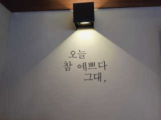 멜로님이 올린 리뷰 사진 4