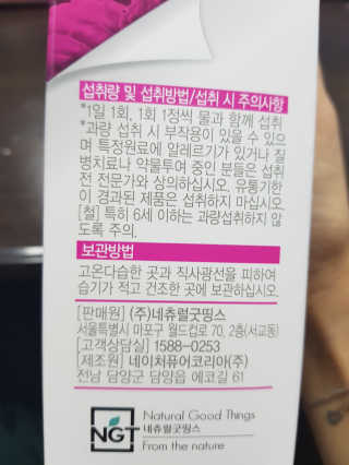 km38님이 올린 리뷰 사진 2