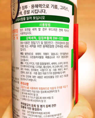 친절한지영씨님이 올린 리뷰 사진 3