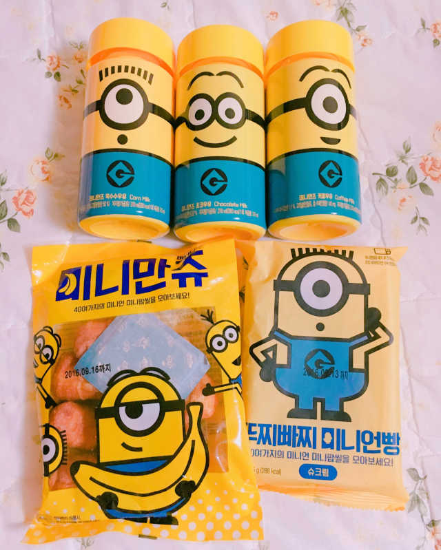 미니언즈 빵+우유 리뷰 사진