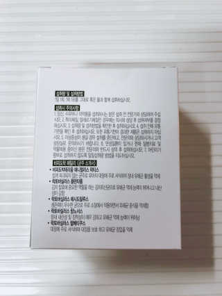 하니지우마미님이 올린 리뷰 사진 2