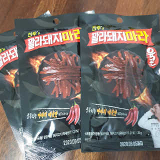 지니님이 올린 리뷰 사진 1