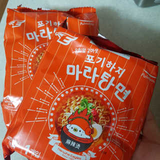 쿠로님이 올린 리뷰 사진 1