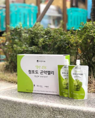 해솔버디님이 올린 리뷰 사진 3