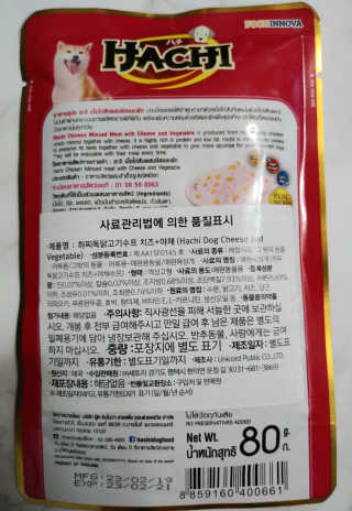 치르치르님이 올린 리뷰 사진 3