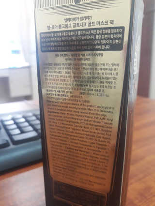 LamTran님이 올린 리뷰 사진 3