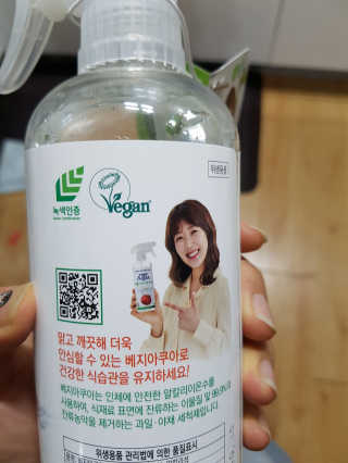 베지아쿠아 475ml + 리필 1000ml 1Set — 4점을 준 리뷰어가 2019년 10월 올린 사용 사진