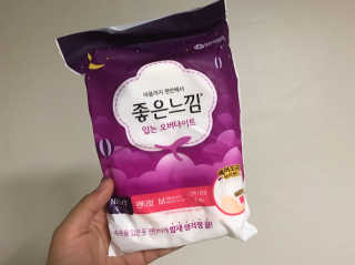 별튜님이 올린 리뷰 사진 1
