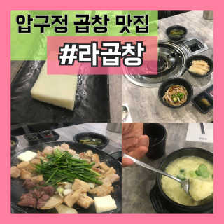해치님이 올린 리뷰 사진 1