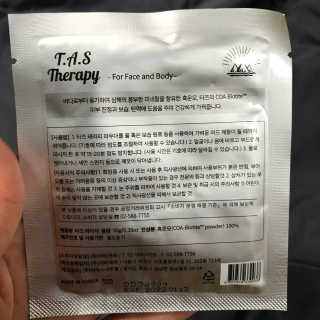 나은님이 올린 리뷰 사진 4