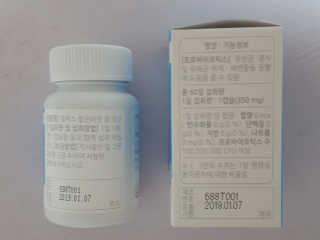 DNDistrub3님이 올린 리뷰 사진 3