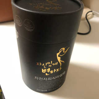 쩬님이 올린 리뷰 사진 4